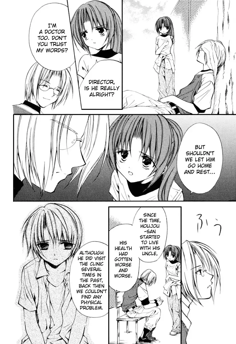 Higurashi no Naku Koro ni Kai - Meakashihen Chapter 3 4